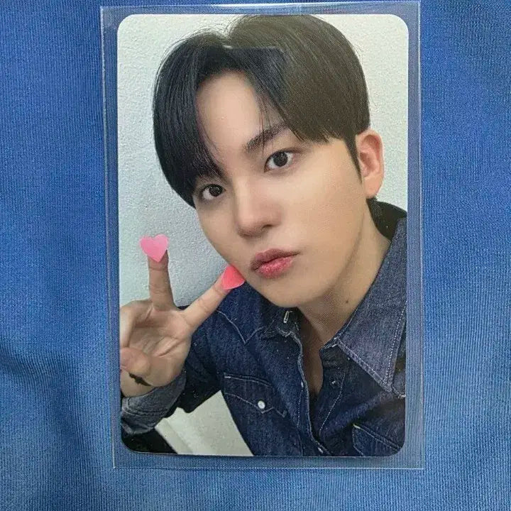 에이티즈 애플뮤직 하트꾹 포카 Ateez apple music - 종호