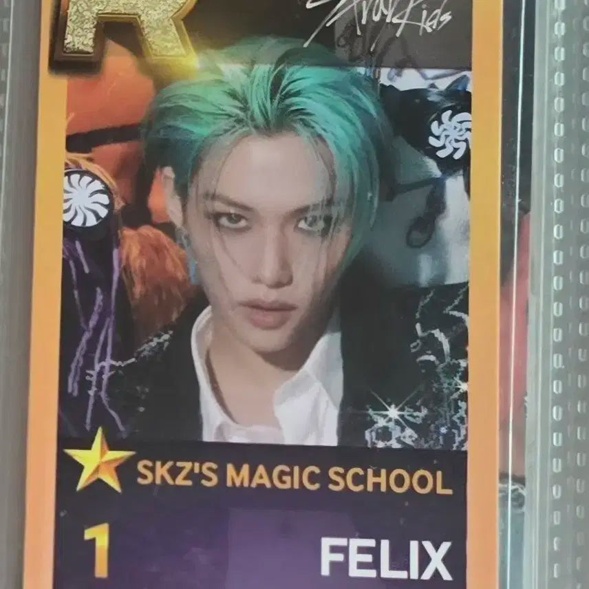 스트레이키즈 용복 필릭스 매직스쿨 미션포카 포토카드 슈스제 특전