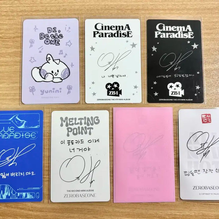 제베원 한유진 포카 일괄 양도