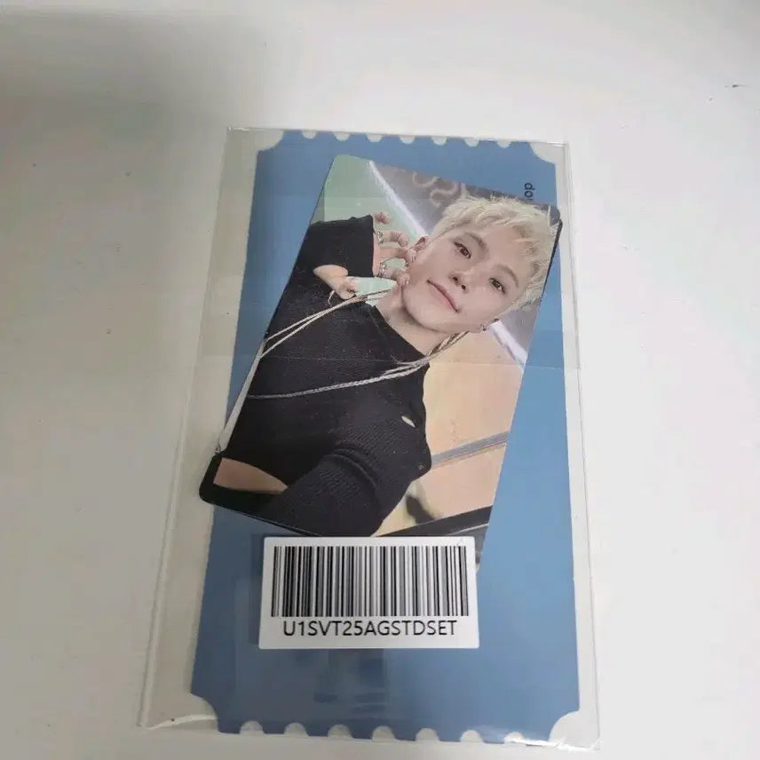 세븐틴 호시 BEAM 위버스 특전