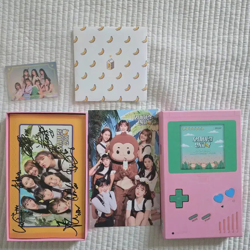 오마이걸 바알원 한정판 싸인 앨범