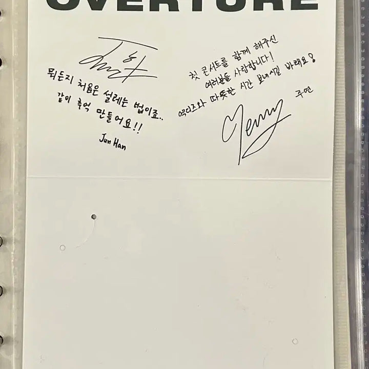 엑디즈 오버로드 콘서트 입장포카 전체 랜덤 특전 폴라로이드 메세지카드