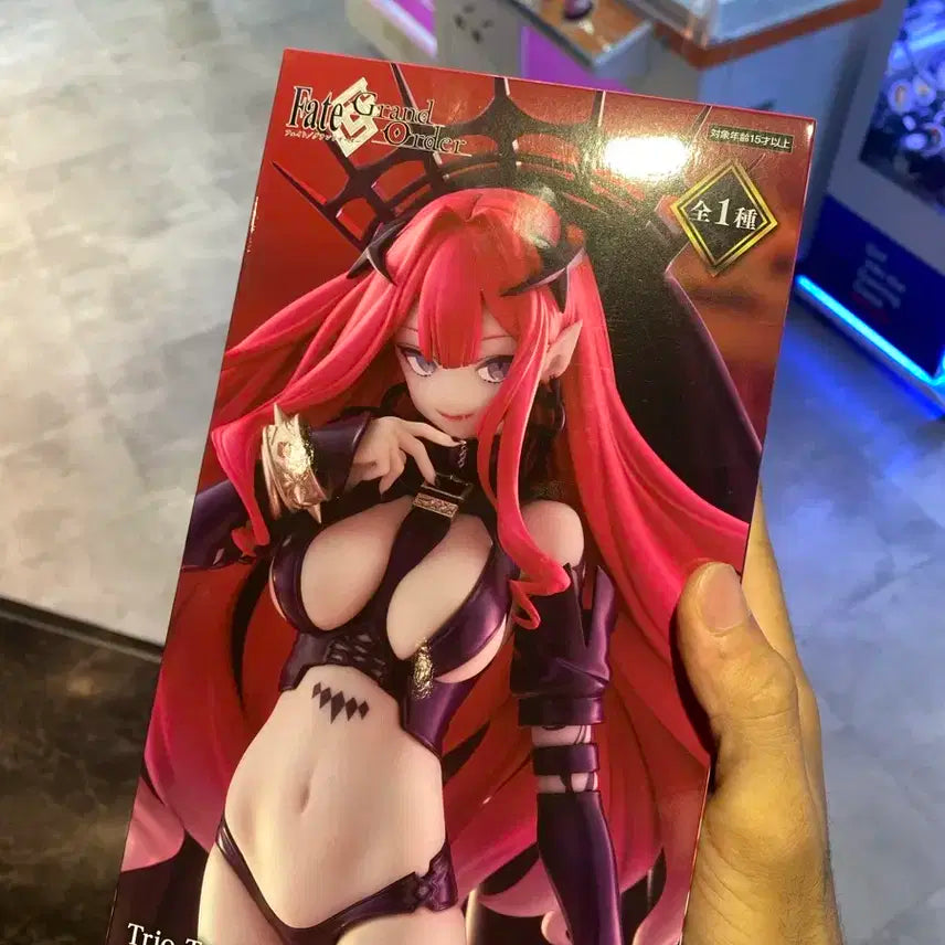 Fate/Grand order 아처 프라이스 피규어