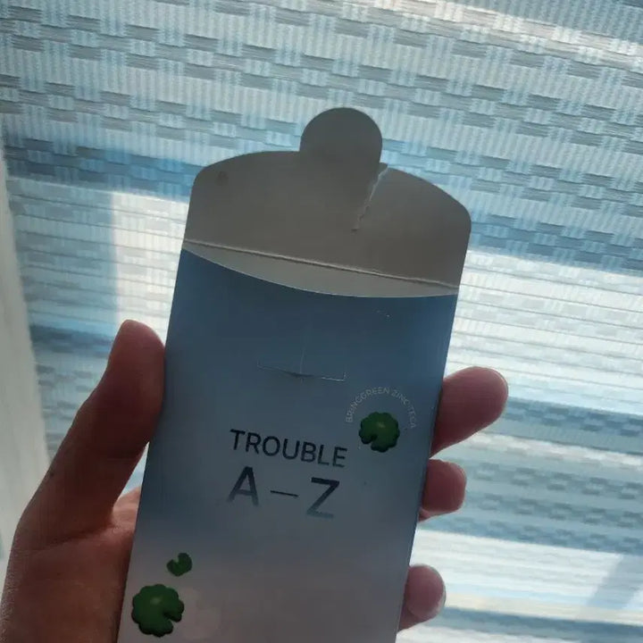 더보이즈 선우 브링그린 증명사진+카드스티커