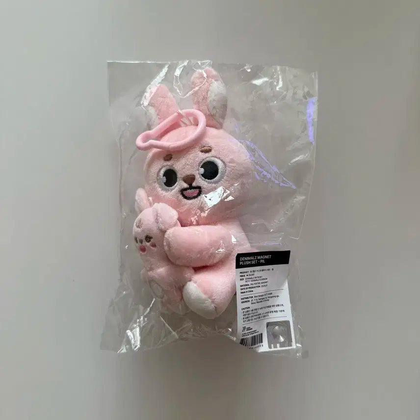 데이식스 팬미팅 md 나안아 데니멀즈 쁘디멀즈 필 미개봉