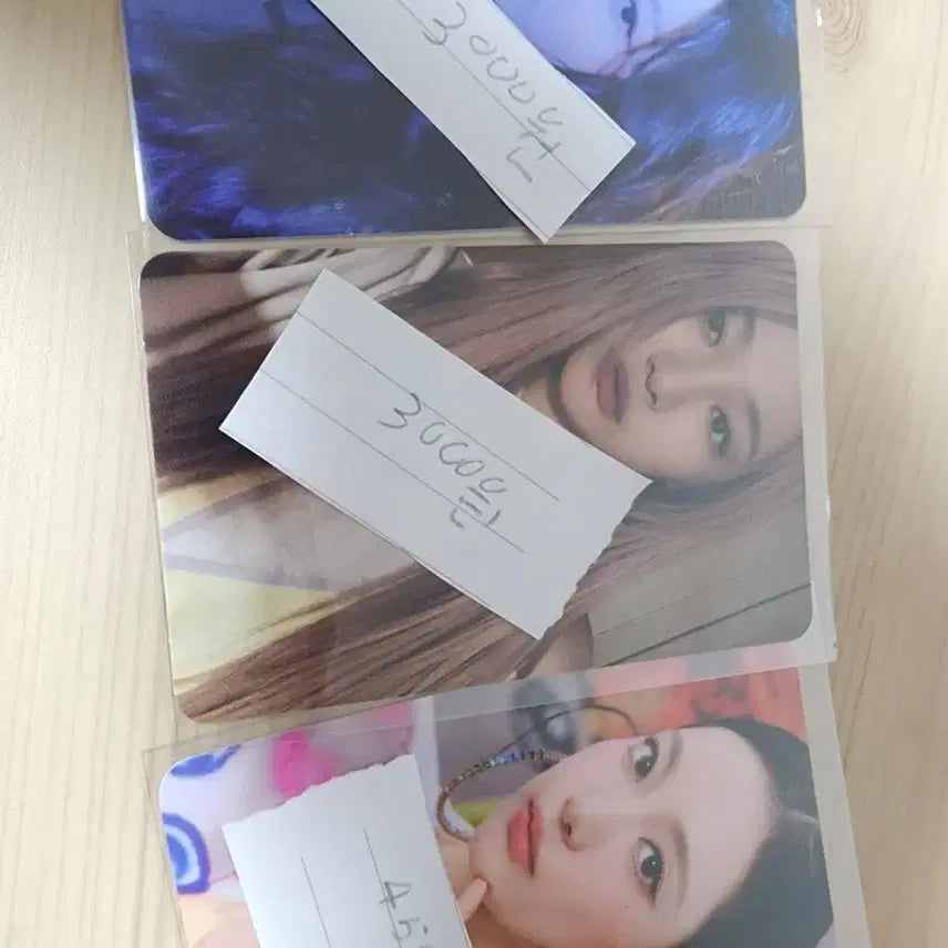 에스파 닝닝 포카