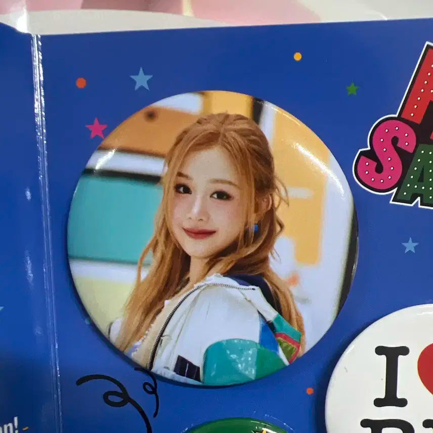 베이비몬스터 핫소스 뱃지 파리타