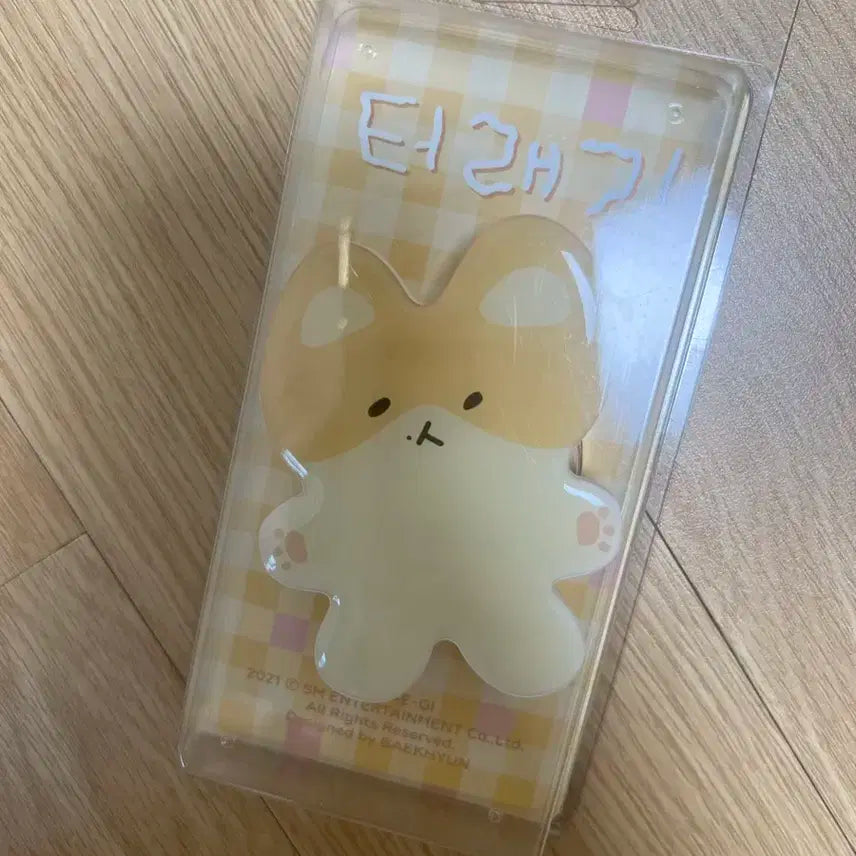 택포 백현 터래기 그립톡 새상품