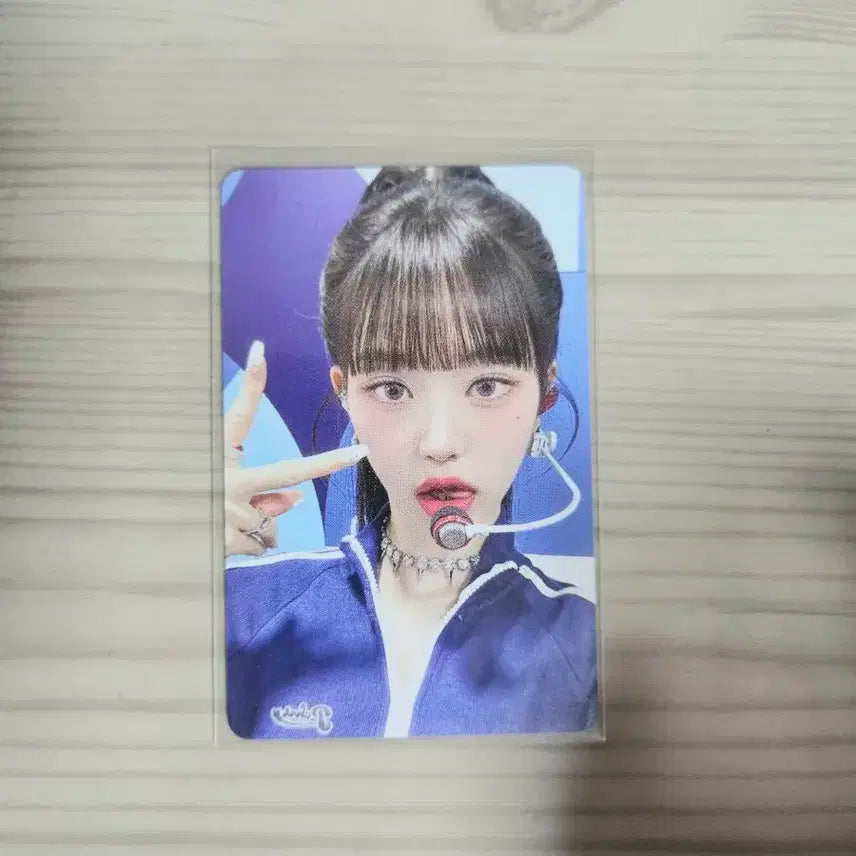 최저가) 아이브 원영 포카 마인 위드뮤 mine