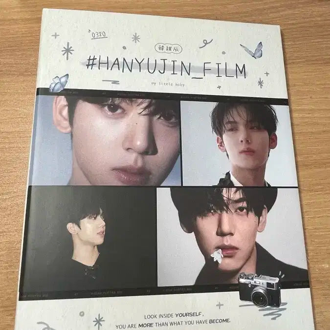 제로베이스원 제베원 한유진 바인더 양도