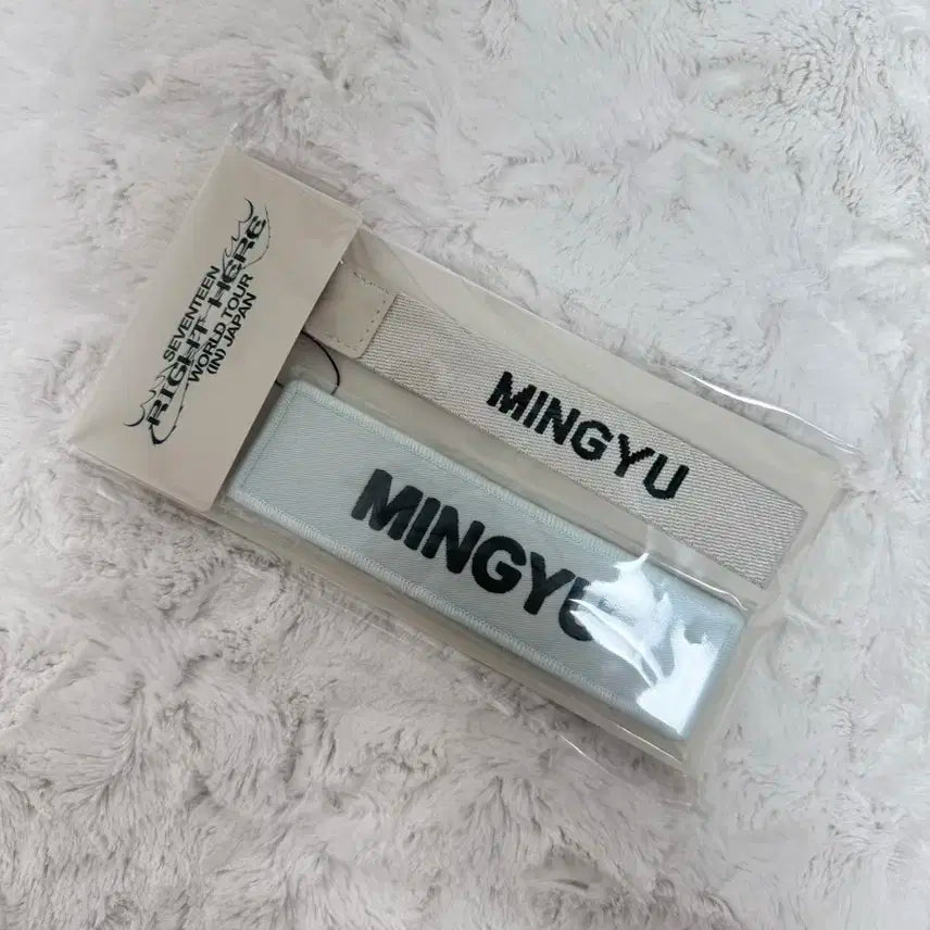 세븐틴 민규 롸잇히얼 재팬 엠디 양도합니다