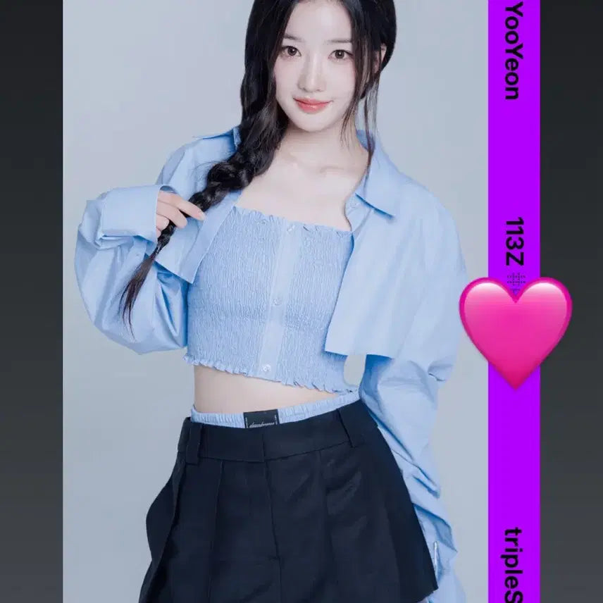 트리플에스 김유연 오브젝트 divine 2nd D113