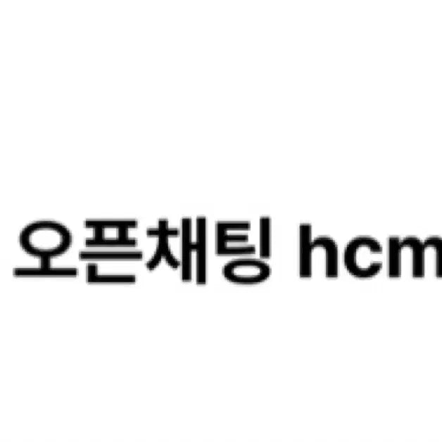 아이브 이서 러브다이브 사운드웨이브 덤폭