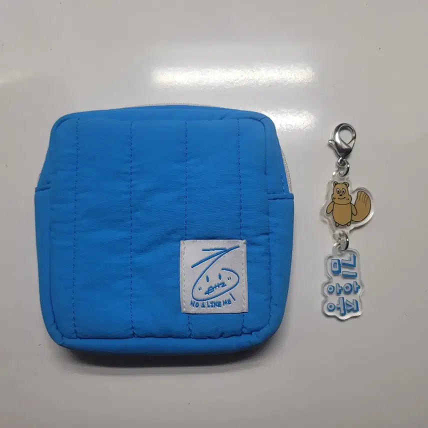 에이티즈 2025 앙콘 홍중 미니 파우치 키링 양도