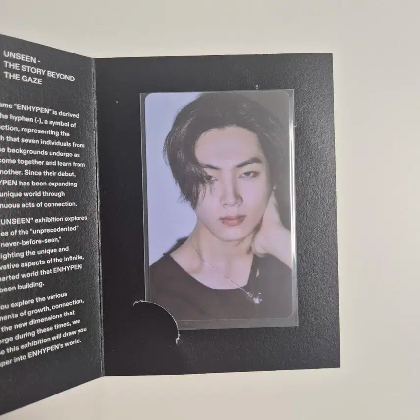 엔하이픈 제이 UNSEEN 입장 포카 A버전