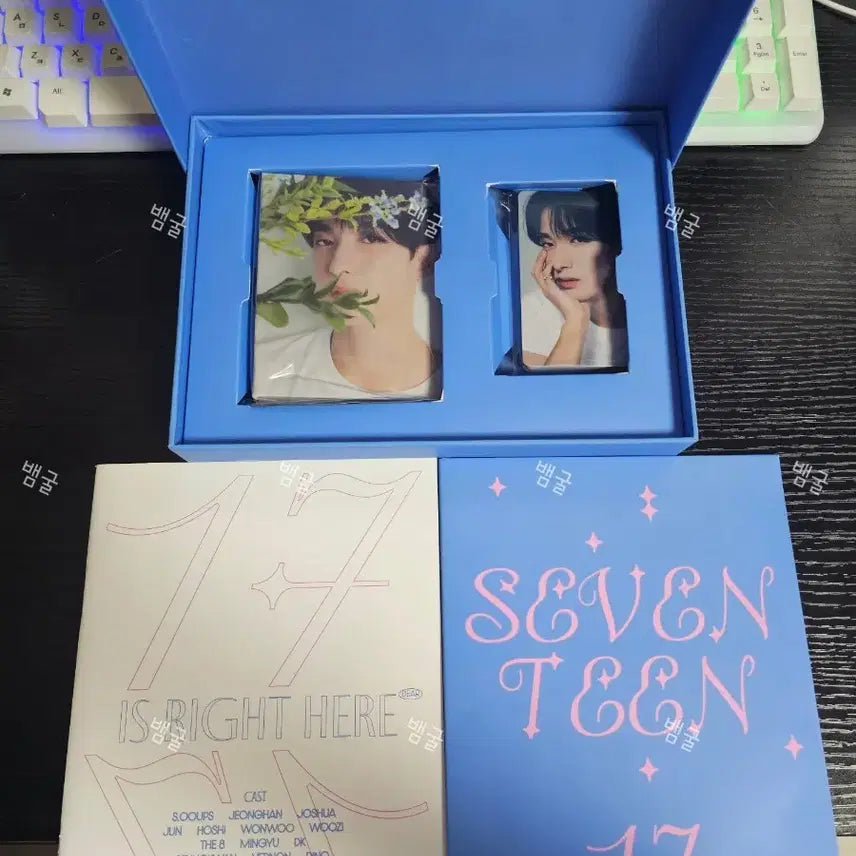 17 right here 캐럿반 도겸