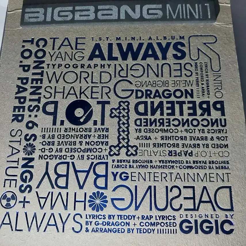 급처)빅뱅 거짓말 앨범