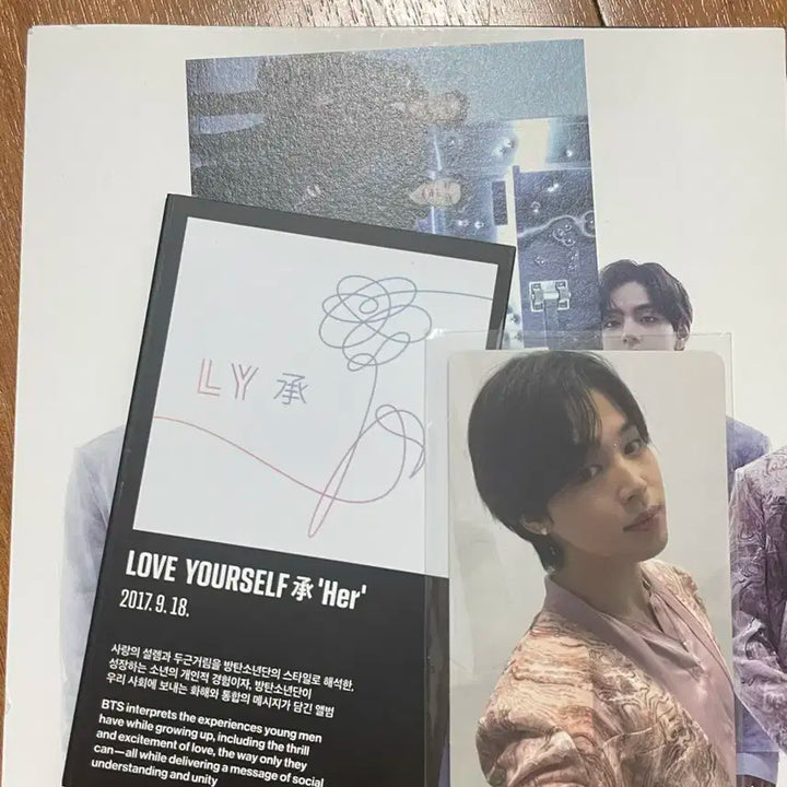 방탄소년단(bts) Proof 앨범(Compact)