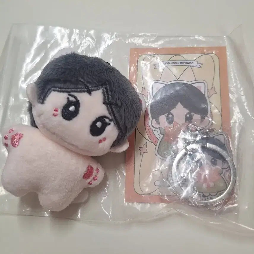엔하이픈 리틀원 양정원 인형 5cm