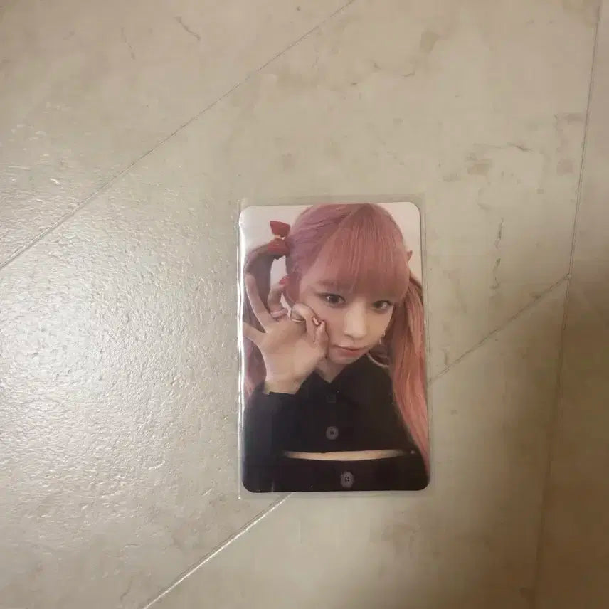 아이브 레이 포카