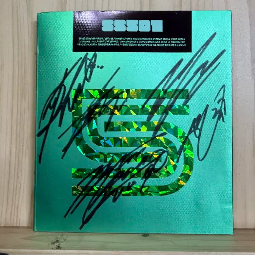 CD 더블에스501 (SS501)싸인 앨범
