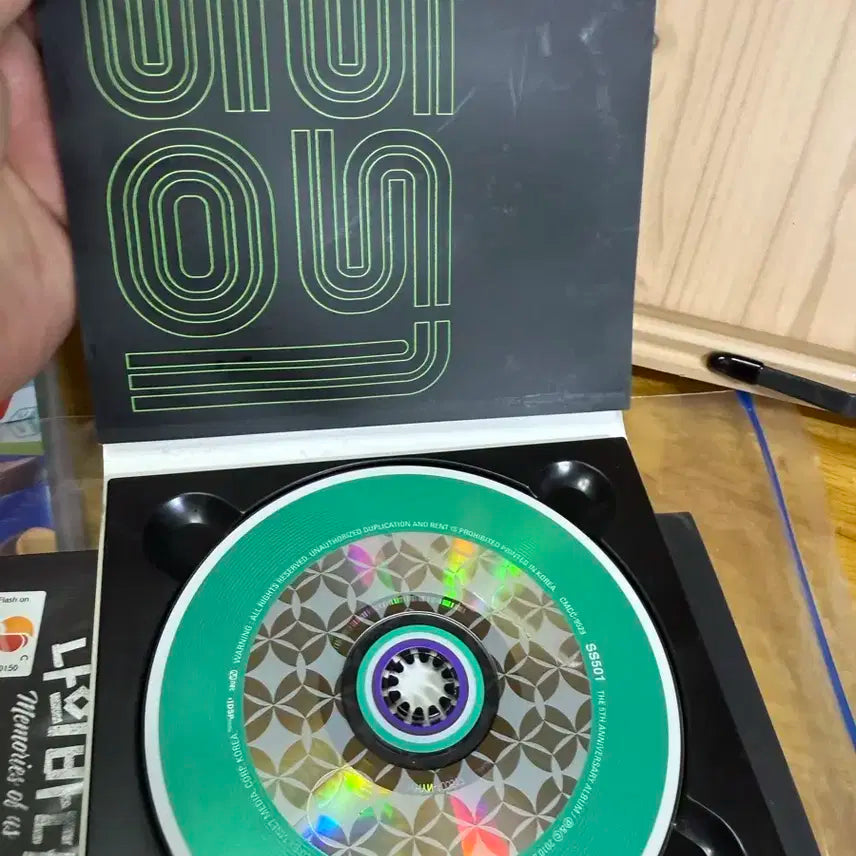 CD 더블에스501 (SS501)싸인 앨범