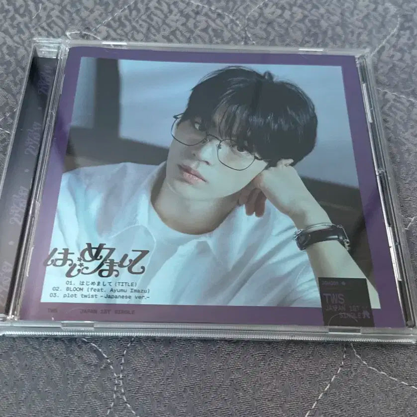 투어스 하지메마시떼 일본반 도훈 버전 개봉