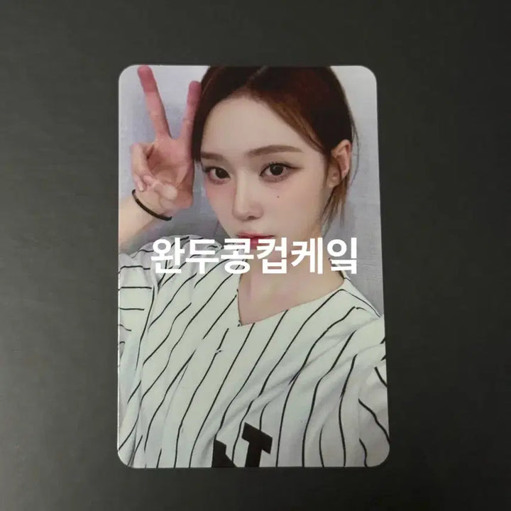 에스파 윈터 야구 포카