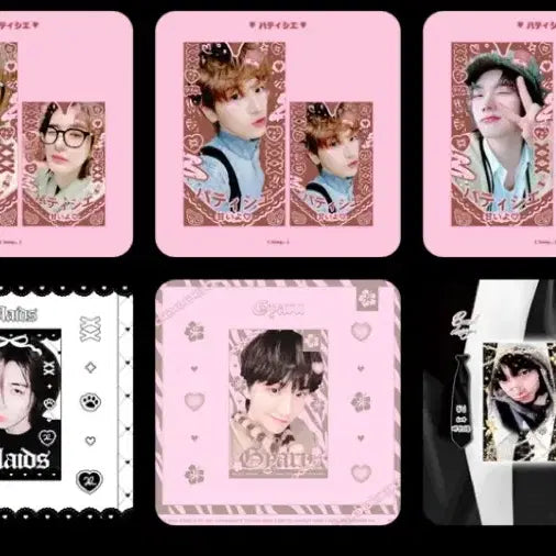 3배이상 보이넥스트도어 비공굿 랜박 포카재현성호리우이한운학태산