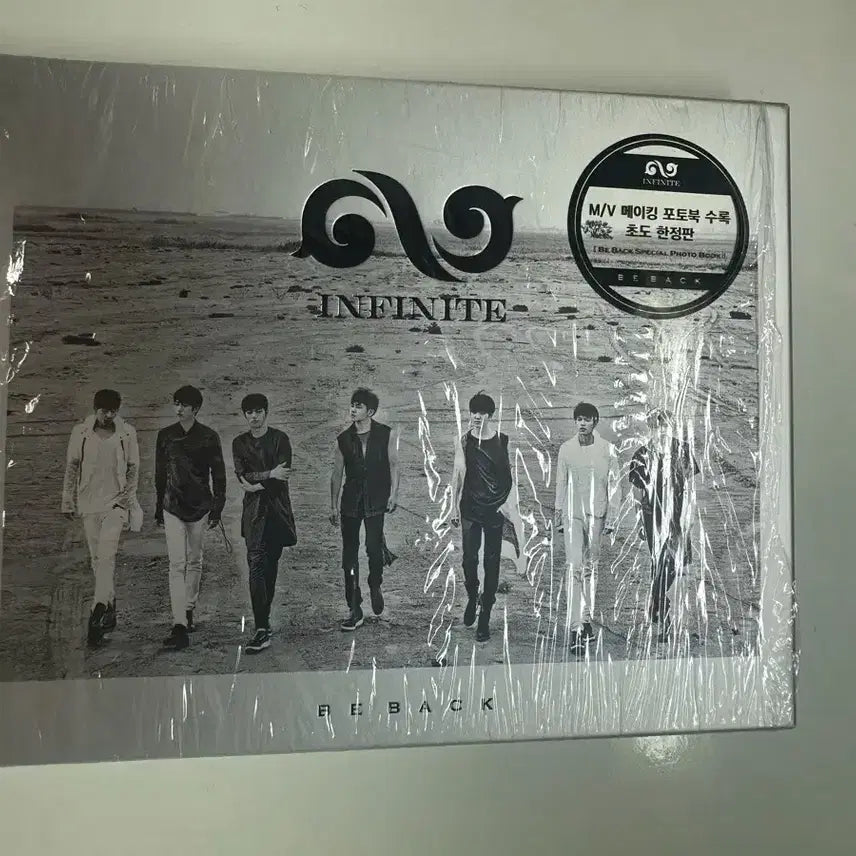 인피니트 앨범 정규 2집 리패키지 be back 초판한정 성규 포카 양도