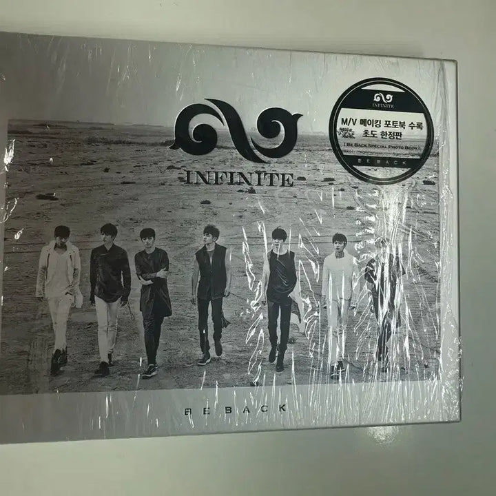 인피니트 앨범 정규 2집 리패키지 be back 초판한정 성규 포카 양도