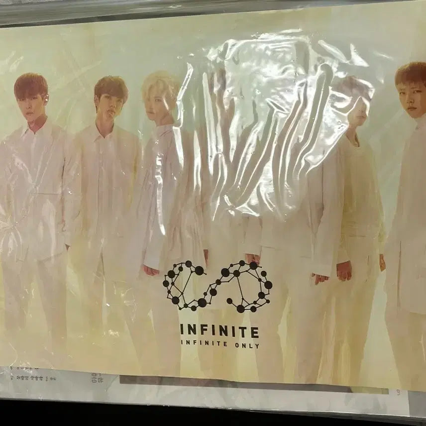 인피니트 앨범 미니 6집 Infinite Only 태풍 성종 포카 양도