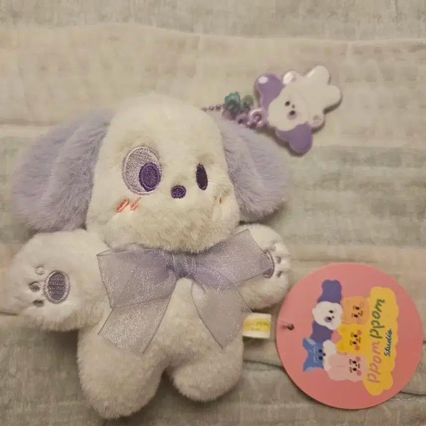 뽐뽐 스튜디오 인형