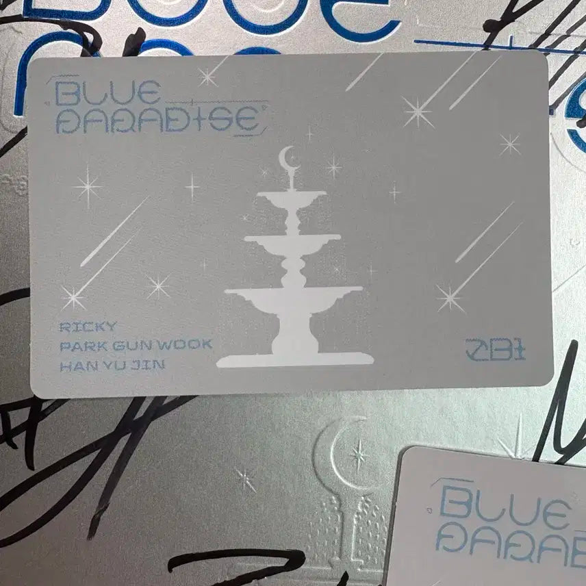 제로베이스원 포카