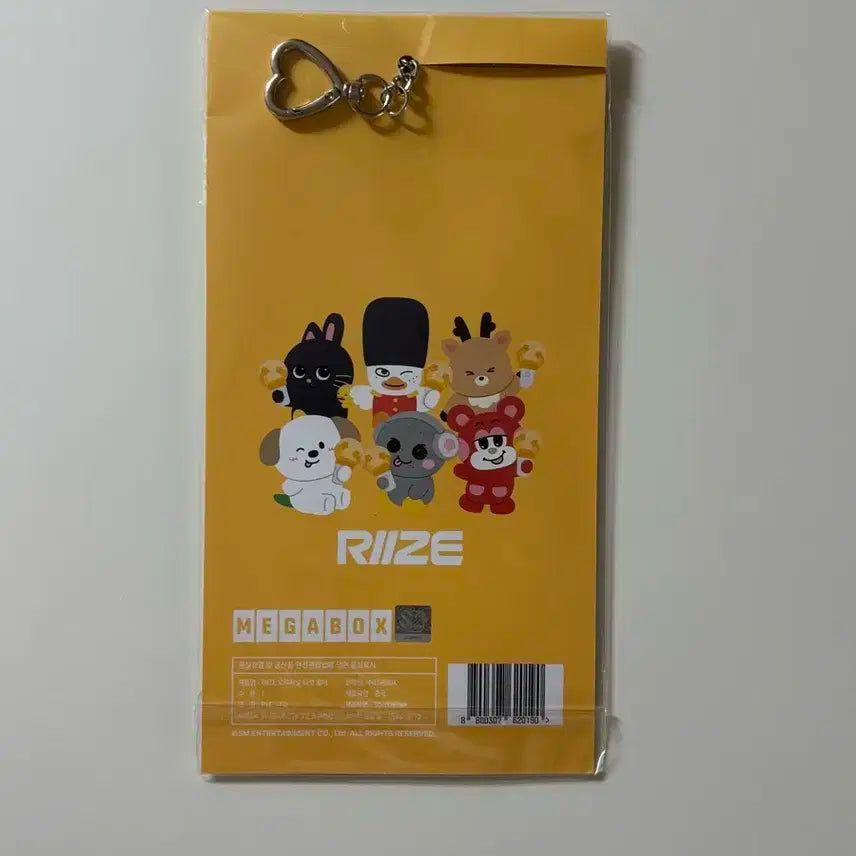 라이즈 오디세이 메가박스 티켓 홀더 새상품