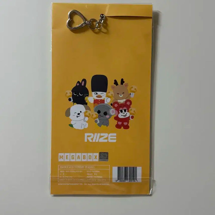 라이즈 오디세이 메가박스 티켓 홀더 새상품