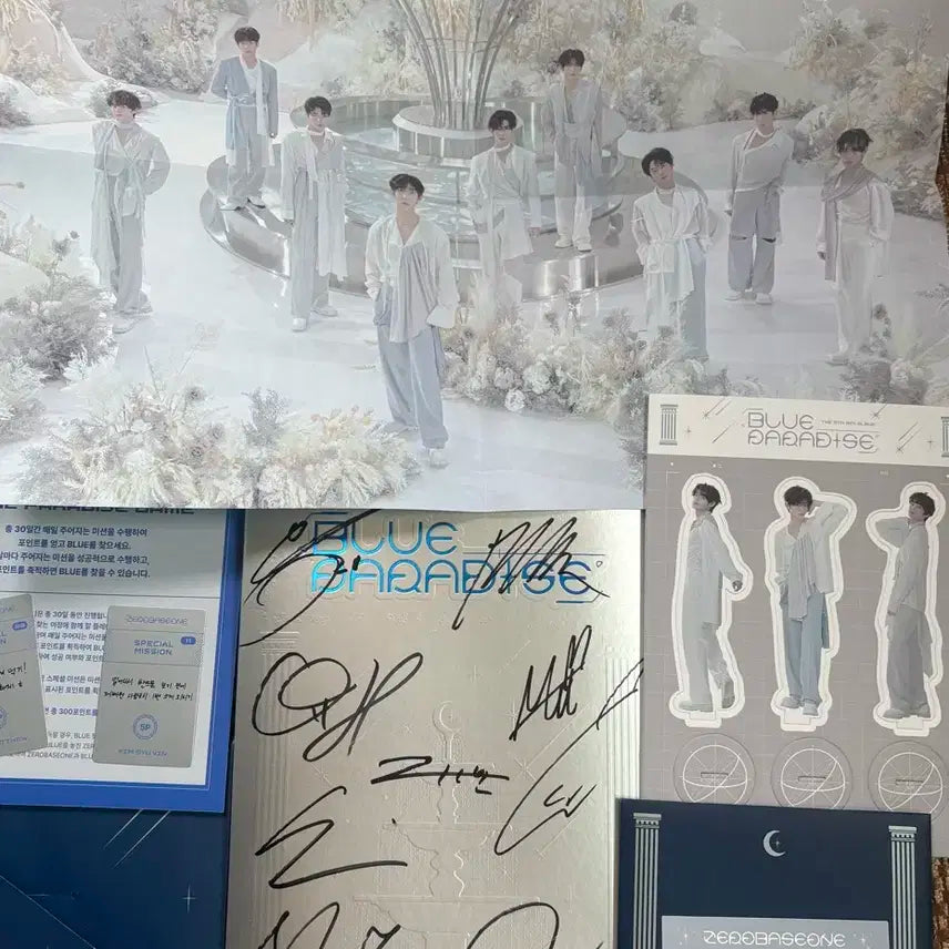 제로베이스원 친필싸인 5집미니앨범