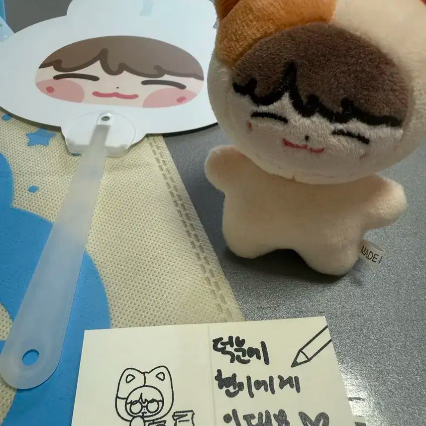 다님 엔시티 정재현 인형 치즈잰 양도합니다