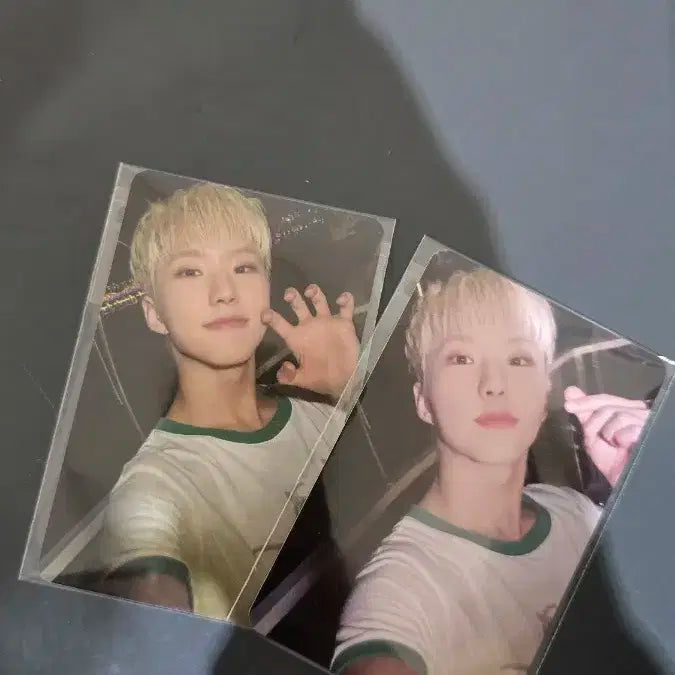 세븐틴 교보문고 10주년 럭드 호시 일괄 양도