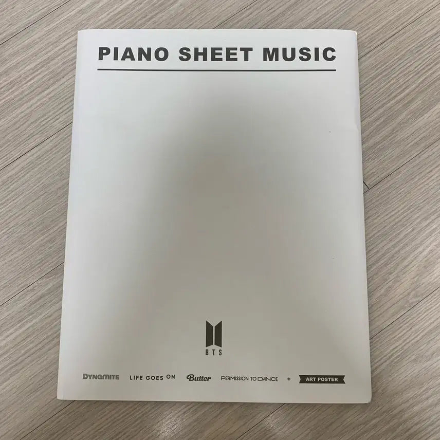 방탄소년단 피아노 악보 일괄 BTS piano sheet