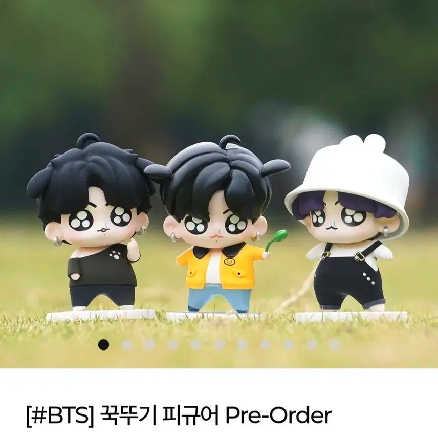 BTS 방탄소년단 정국 꾹뚜기 피규어 3종