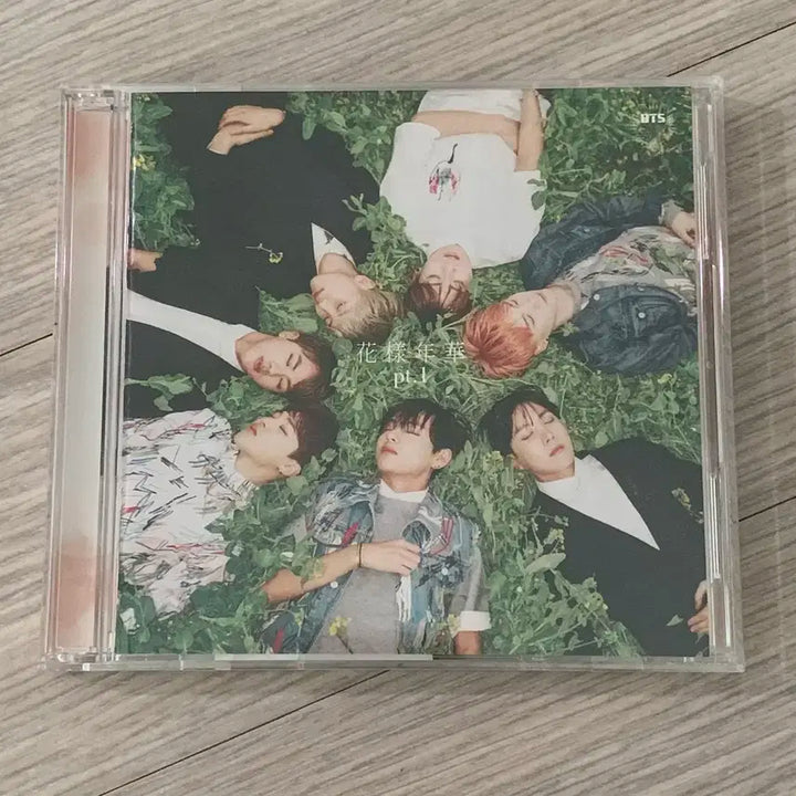 방탄소년단 화양연화 일본반 BTS