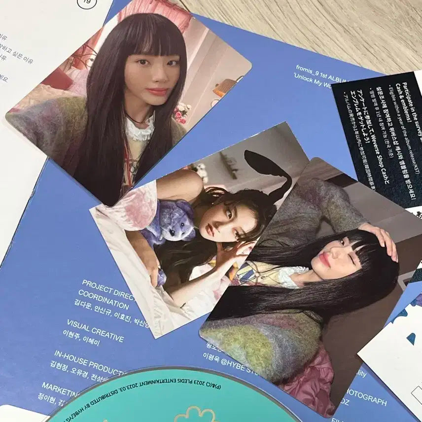 프로미스나인 Unlock My World 앨범