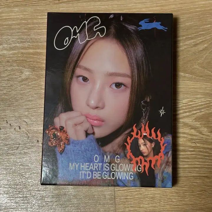 New Jeans OMG+Ditto 앨범