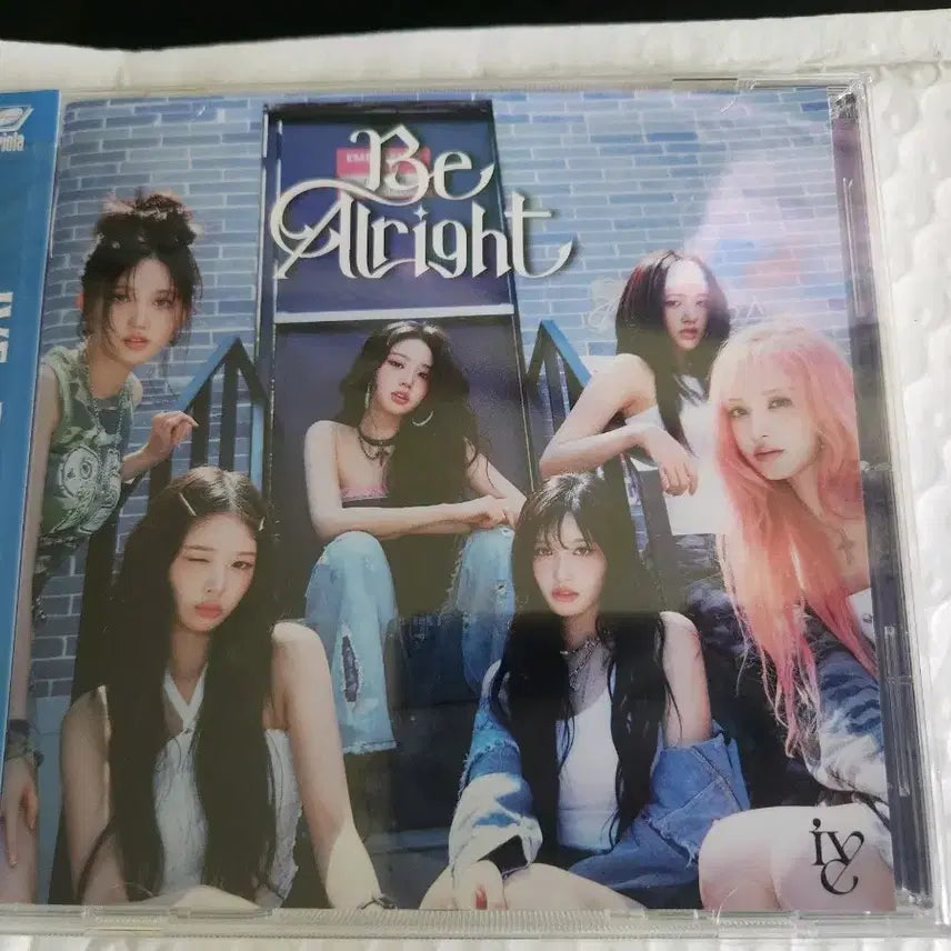 아이브 비 올라잇 CD 안유진버전 판매