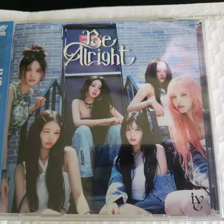 아이브 비 올라잇 CD 안유진버전 판매