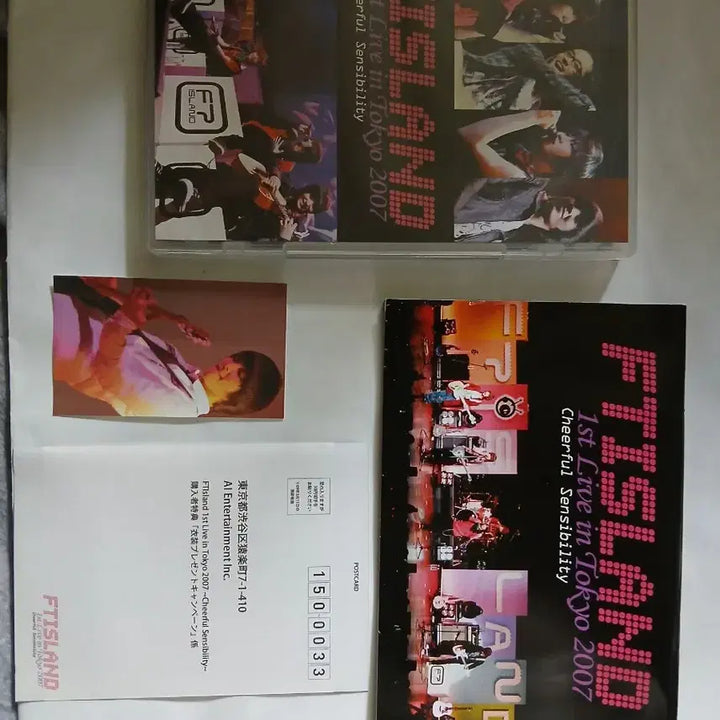 FT아일랜드.사인.싸인앨범.DVD.홍기.