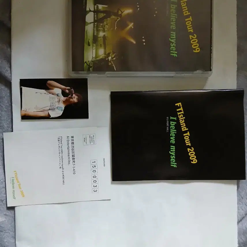 FT아일랜드.사인.싸인앨범.DVD.홍기.