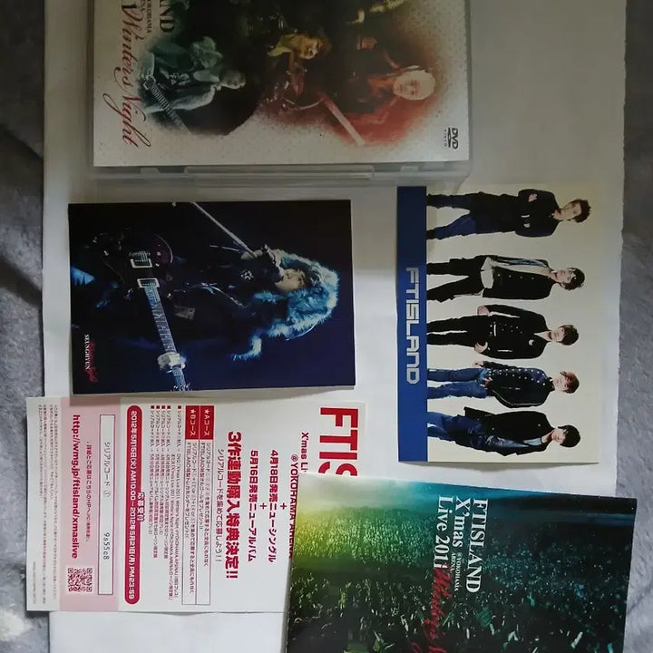 FT아일랜드.사인.싸인앨범.DVD.홍기.