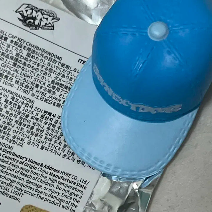 일본 보넥도 태산 모자 키링